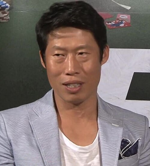 Yoo Hai-jin