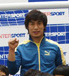Kim Tae Young