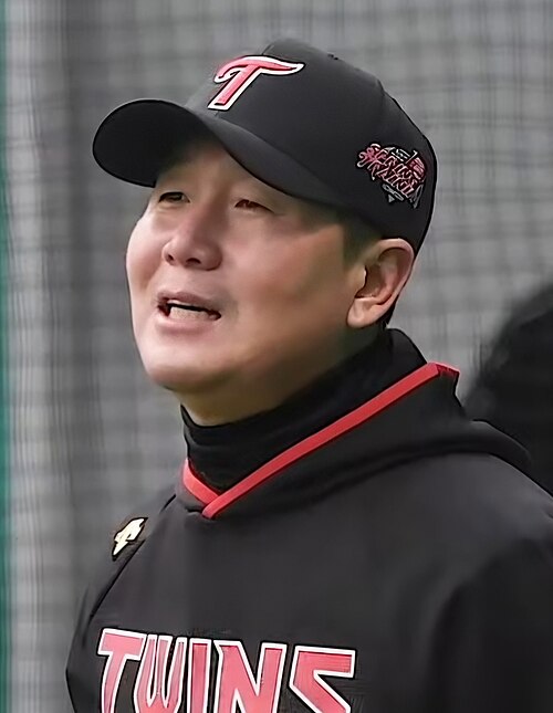 Yoo Ji-hyun-I